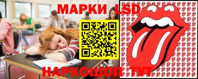 мефедрон Малгобек