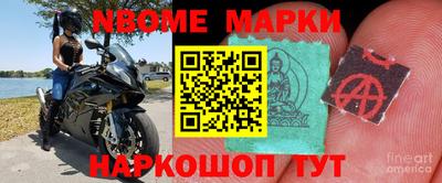 мдпв Малоярославец