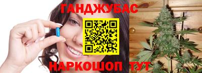 мефедрон Малгобек