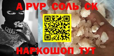 мдпв Малоярославец