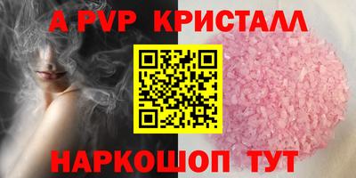 мдпв Малоярославец