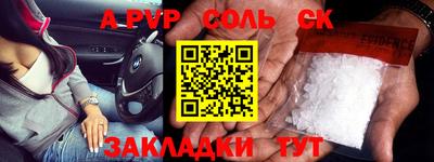 мдпв Малоярославец