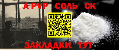 мдпв Малоярославец