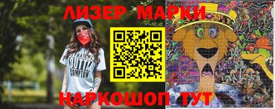 мдпв Малоярославец