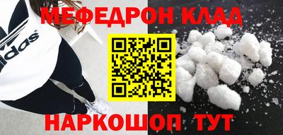 мдпв Малоярославец